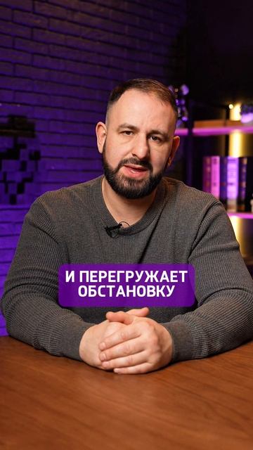 3 признака плохого вкуса в интерьере ❌
