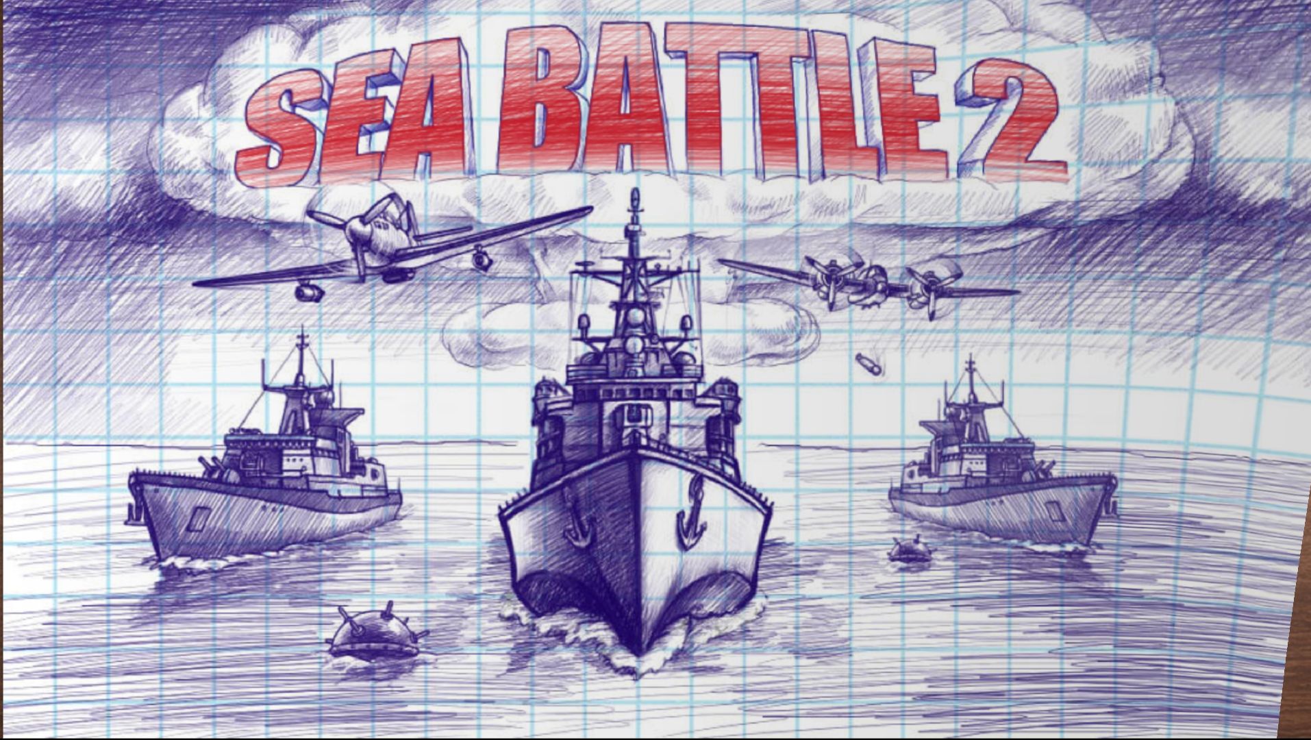 МОРСКОЙ БОЙ, МЭЛОН СЭНДБОКС И ДРУГИЕ ИГРЫ