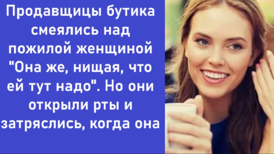 Истории из жизни | Аудио рассказы | Аудиокниги слушать онлайн | Жизненные истории