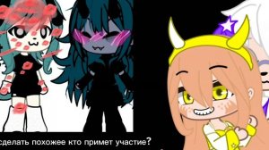 Объяснения в коммах