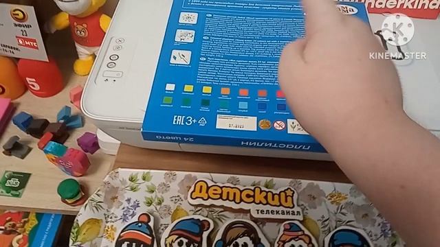 Пластилин Гамма Юный Художник 24 Цвета Сделано В России Разноцветные 2026 Году 22 Апреля