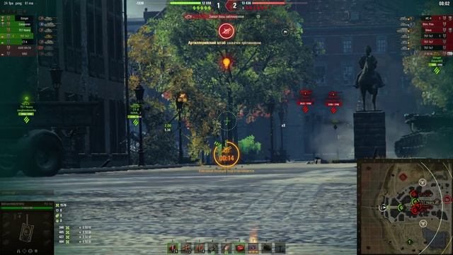 WoT НатискТ57