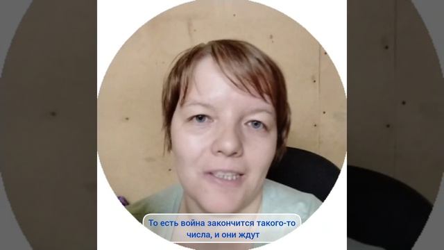 ПЛОД И РЕЗУЛЬТАТ