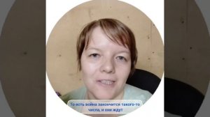 ПЛОД И РЕЗУЛЬТАТ