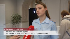 Время местное. Эфир: 22-04-2026 - Щит от обмана