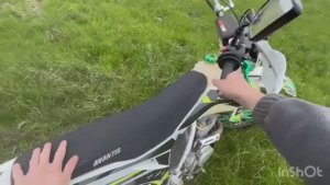 Сельские развлечения