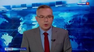 Кто в Севастополе может подключиться к программе догазификации бесплатно