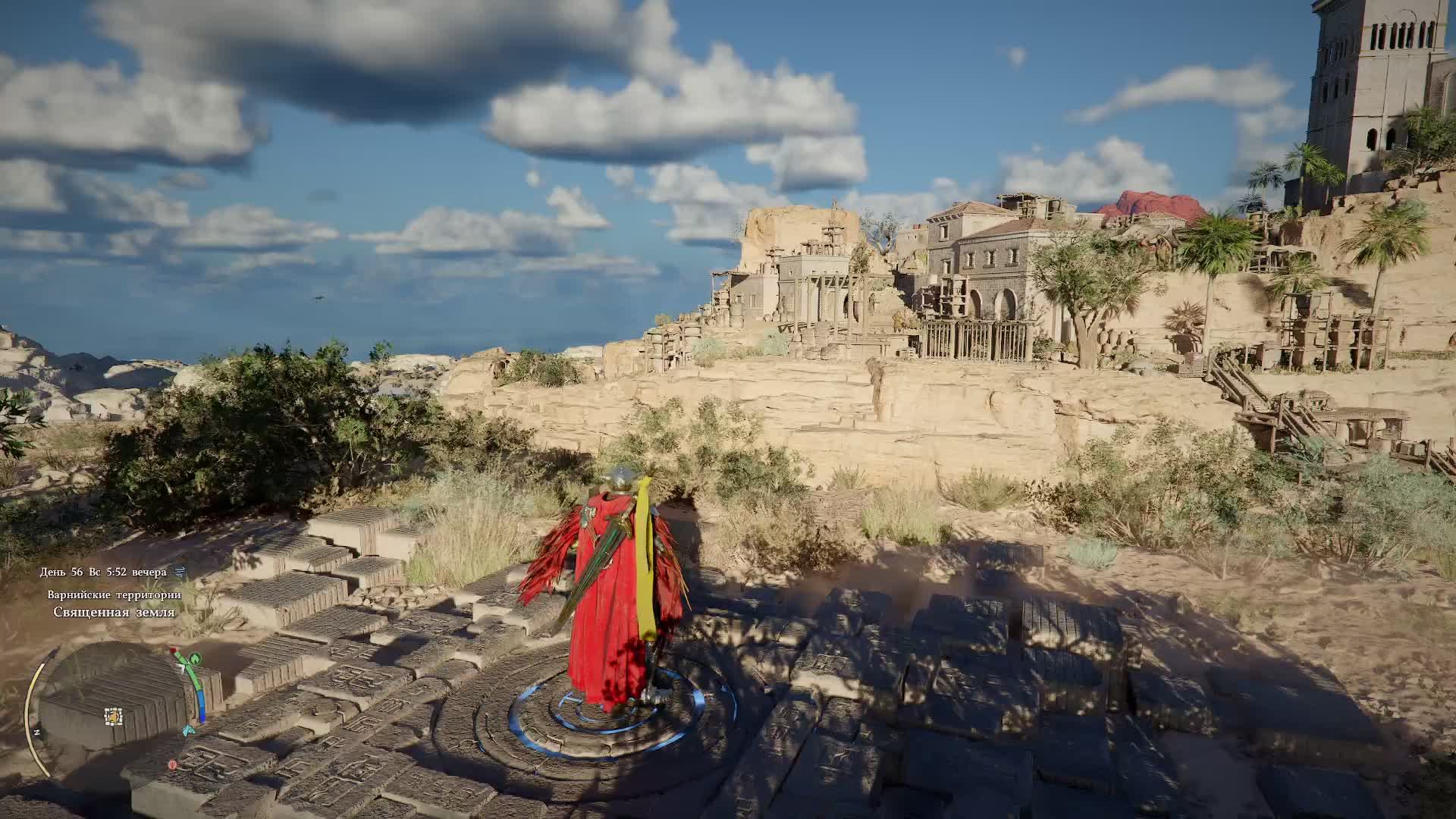 ходим, бродим, проходим.