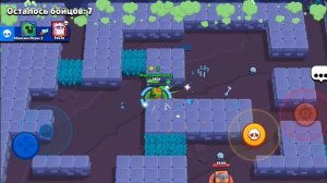 я играю в brawl Stars