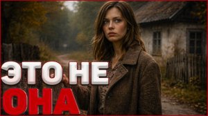 Её Считали Погибшей… Но СМЕРШ Сразу Понял Домой Вернулась Не Она