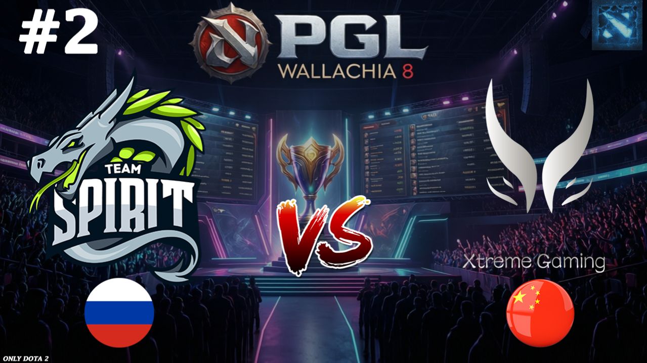 КАК БУДТО БЫ ПОПАЛ В ПРОШЛОЕ, ВОТ ОНА ДОТА! | Spirit vs Xtreme Gaming #2 (BO3) PGL Wallachia S8