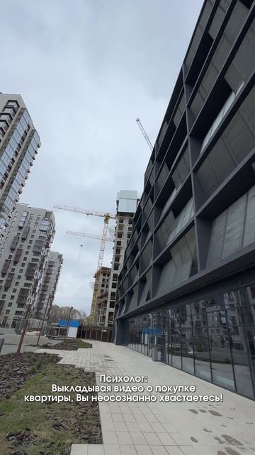 Подберем вам недвижимость под любой запрос и с сопровождением на каждом этапе ☑️