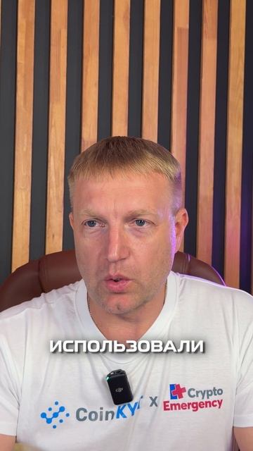 Подпишись на нас прямо сейчас и оставайся на шаг впереди в мире цифровых активов!