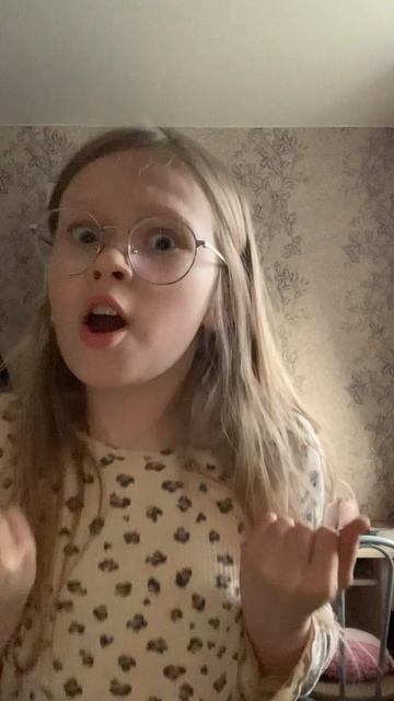 Танцую како раз???