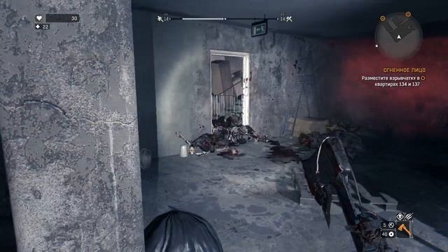 Dying Light 🧟♂️🧟♀️ 10  Public Face