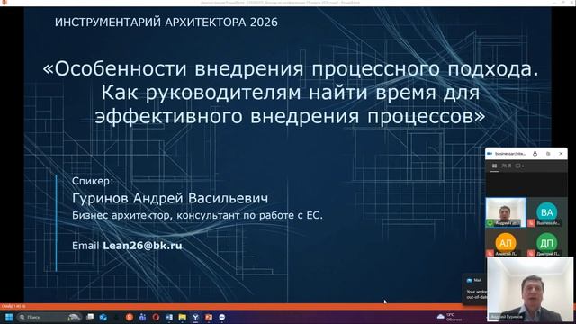 Собственники, ЛПР и две ловушки: от бывших сотрудников до псевдоспециалистов