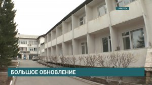 В Иркутском госпитале ветеранов проходит восстановление участников СВО