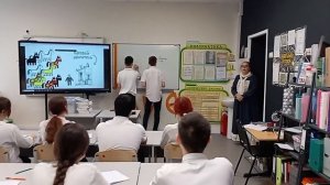 Урок физики 7 класс по теме "Мощность и единицы измерения"