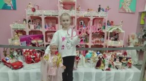 Музей кукол "Барбибум" г.Томилино (02.03.2025г)