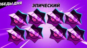 Ап кубков на эше