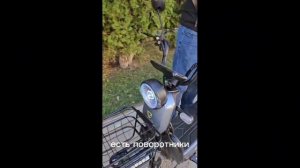 Обзор электровелосипед Gepard 800W
