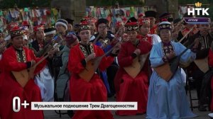 17 мая состоится ежегодное «Музыкальное подношение Трем Драгоценностям»