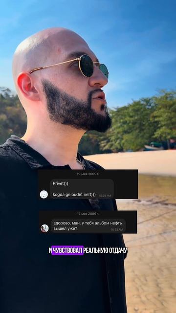 ВКонтакте Нулевых. Часть 2: комьюнити VK данилапрайс вконтакте vk нулевые павелдуров