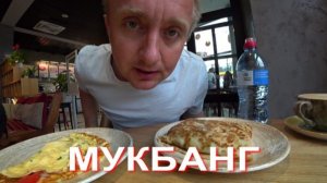 Мукбанг. Сделка по квартире в Девяткино отменяется. Судебные приставы наложили арест.