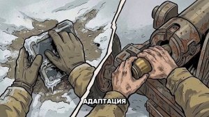 КИТАЙ НАПАЛ НА РОССИЮ_