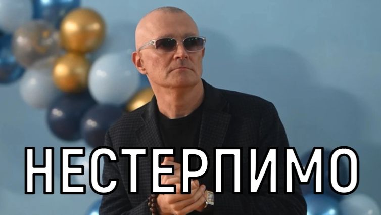 Женитьба поневоле! Вскрылась истинная причина свадьбы Егора Бероева и Анны Панкратовой