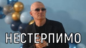 Женитьба поневоле! Вскрылась истинная причина свадьбы Егора Бероева и Анны Панкратовой