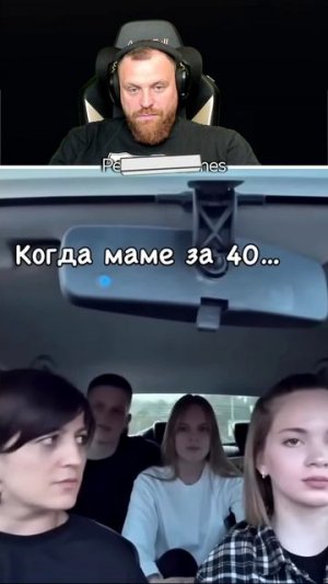 Петренто кадышева