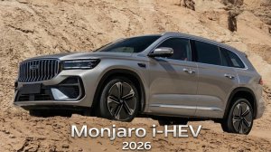 Geely Monjaro i-HEV за $20 800: Китай снова переиграл всех?