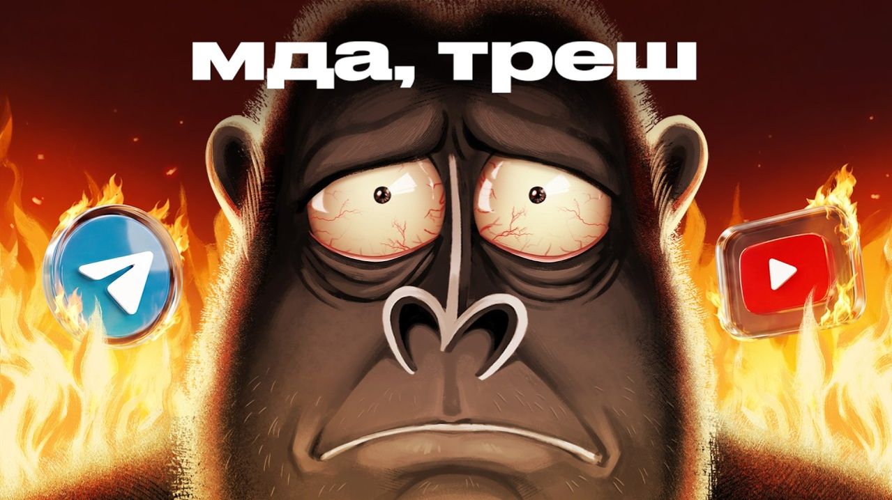 ИНТЕРНЕТ ВСЁ! - АмоБлог