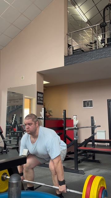 Тренируем спину