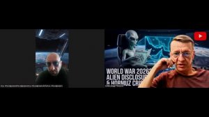 НЕМО-2026 
ПЕТРОВ и Георгий 
16.04.2026 МИРОВОЙ БЕСпорядок
кто пишет сценарии в журнале "МУРЗИЛКА"