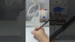 тутор на собачку