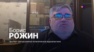 Победа Пашиняна приведет к постепенному отрыву Армении от России: Борис Рожин