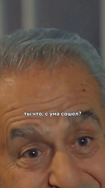 Айшегюль в заложниках   #пойразкараел