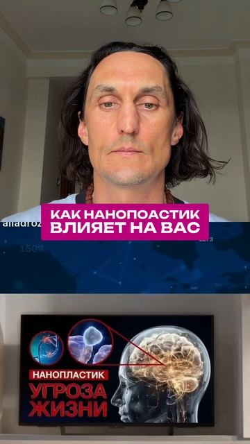 Пройдите онлайн чекап своего здоровья