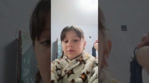 Я скучаю дома