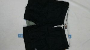 43064 Johnny Bigg шорты мужские сток, 2пак, оптом