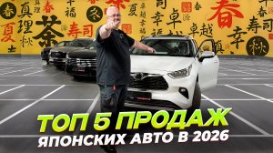 Покупают чтобы не попасть!