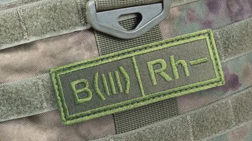 Kanye West - Blood Type