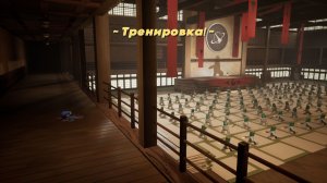 Darwin's Paradox   10. ТРЕНИРОВКА
