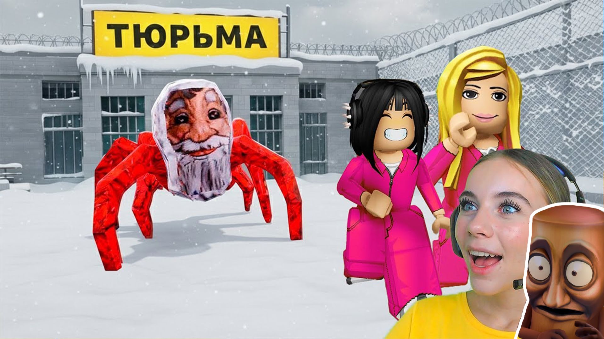 ПОБЕГ ОТ ГУГУ ГАГА ТЮРЬМЫ в ROBLOX! С АЛЁНОЙ