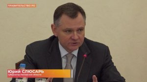 Развитие территории, прилегающей к гребному каналу "Дон", обсудили на градсовете