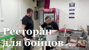 В зоне СВО курсирует ресторан на колёсах для бойцов