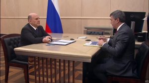 Мишустин. Встреча с ректором РАНХиГС Комиссаровым. Трансляция