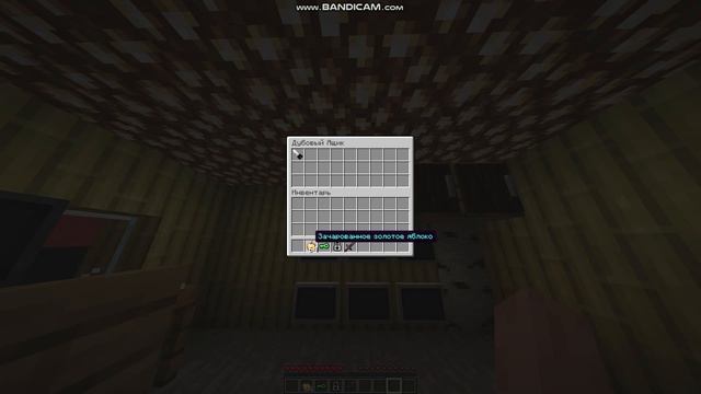 LARON PLAY СЛЕДИТ ЗА БАНКОМ НОЧЬЮ! Меня чуть не ограбили...